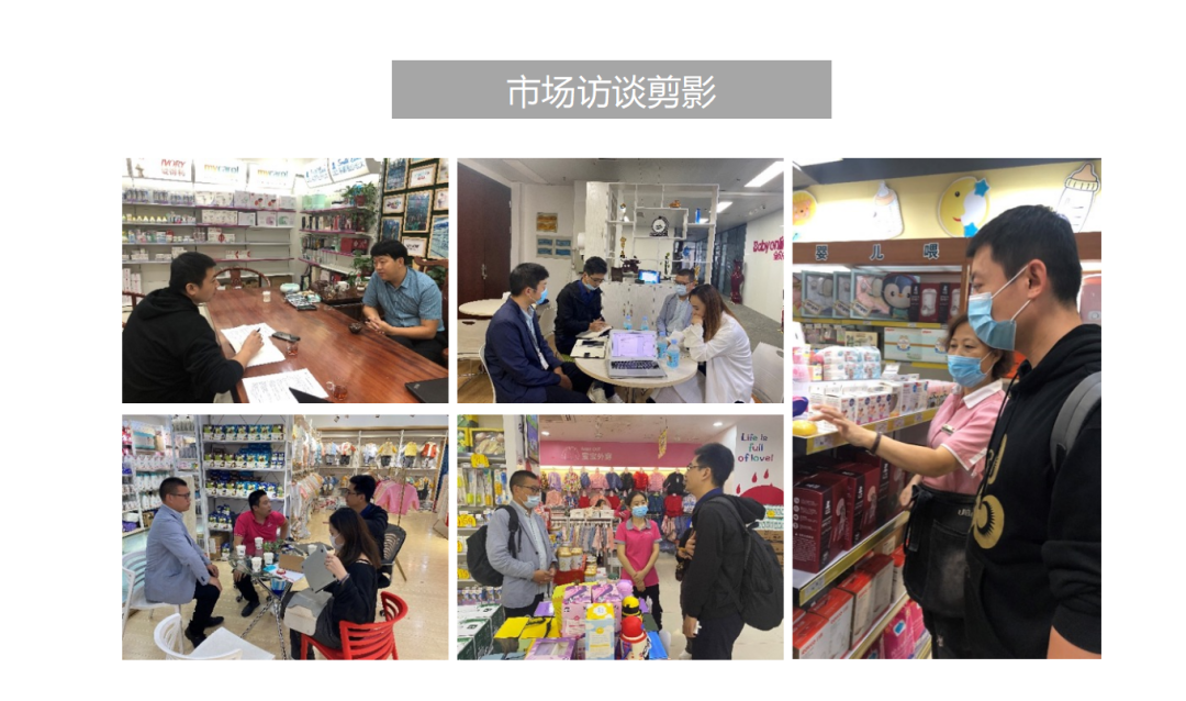 營銷推廣活動策劃案例：小白熊品牌營銷推廣方案