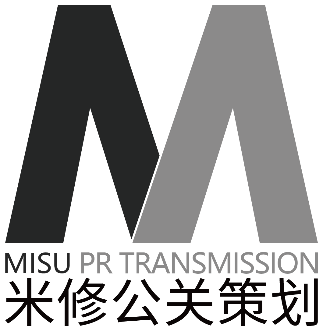 廣州企業(yè)年會(huì)攻略_廣州策劃年會(huì)公司哪家強(qiáng)？