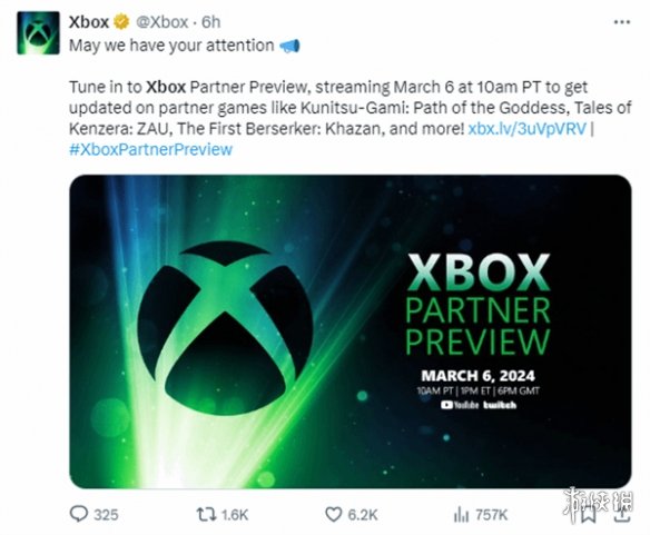 Xbox第三方合作伙伴發(fā)布會官宣_多款新作預告片亮相！